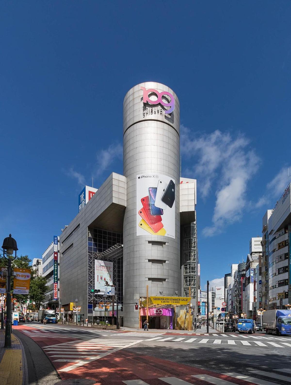 涩谷中心 ! 涩谷十字路口 109 Shibuya Scramble Crossing 高速无限制网络#703 Tóquio Exterior foto